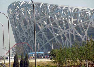 Olympisk stadion